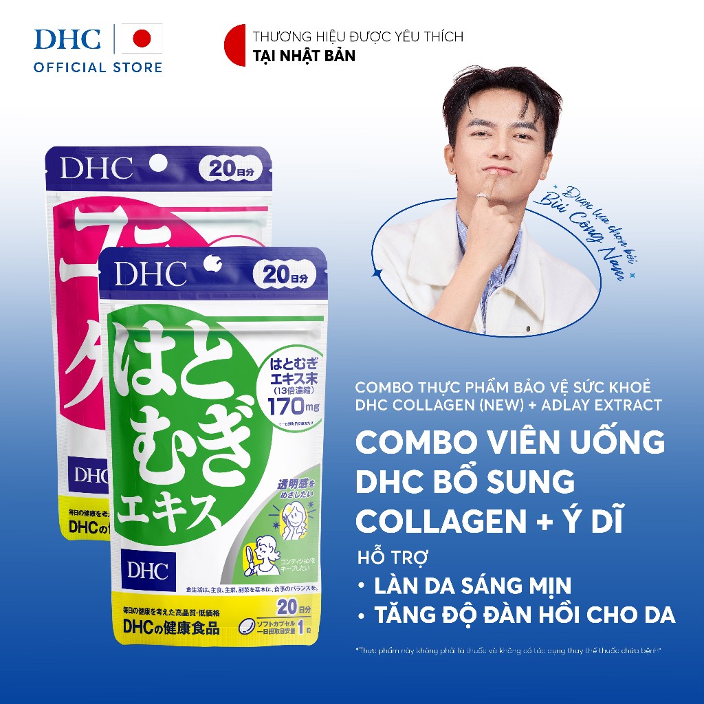 Combo Viên uống DHC Collagen & Adlay ý dĩ (20 Ngày) hỗ trợ sáng đẹp da - TPBVSK DHC Collagen (new) &