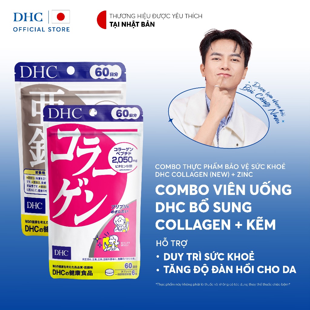 Combo Viên uống DHC Collagen&Kẽm (60 Ngày) hỗ trợ đẹp da & sức khoẻ-TPBVSK DHC Collagen (new)&ZinC
