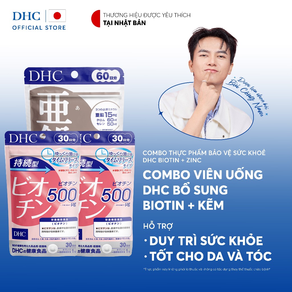 Combo Viên uống DHC Biotin & Kẽm hỗ trợ cơ thể và tốt cho tóc (60 Ngày) - TPBVSK DHC Biotin & ZinC