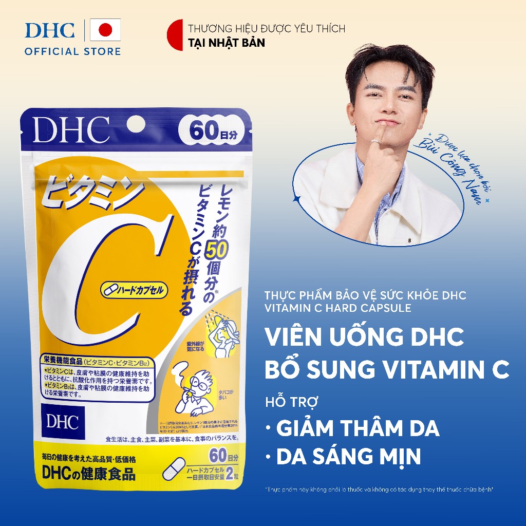 [Live] Viên uống DHC Vitamin C hỗ trợ sáng da (60 ngày) - TPBVSK DHC VITAMIN C HARD CAPSULE