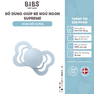 [CHÍNH HÃNG] Đồ dùng giúp bé ngủ ngon đối xứng Silicone BIBS Supreme Size an toàn cho bé