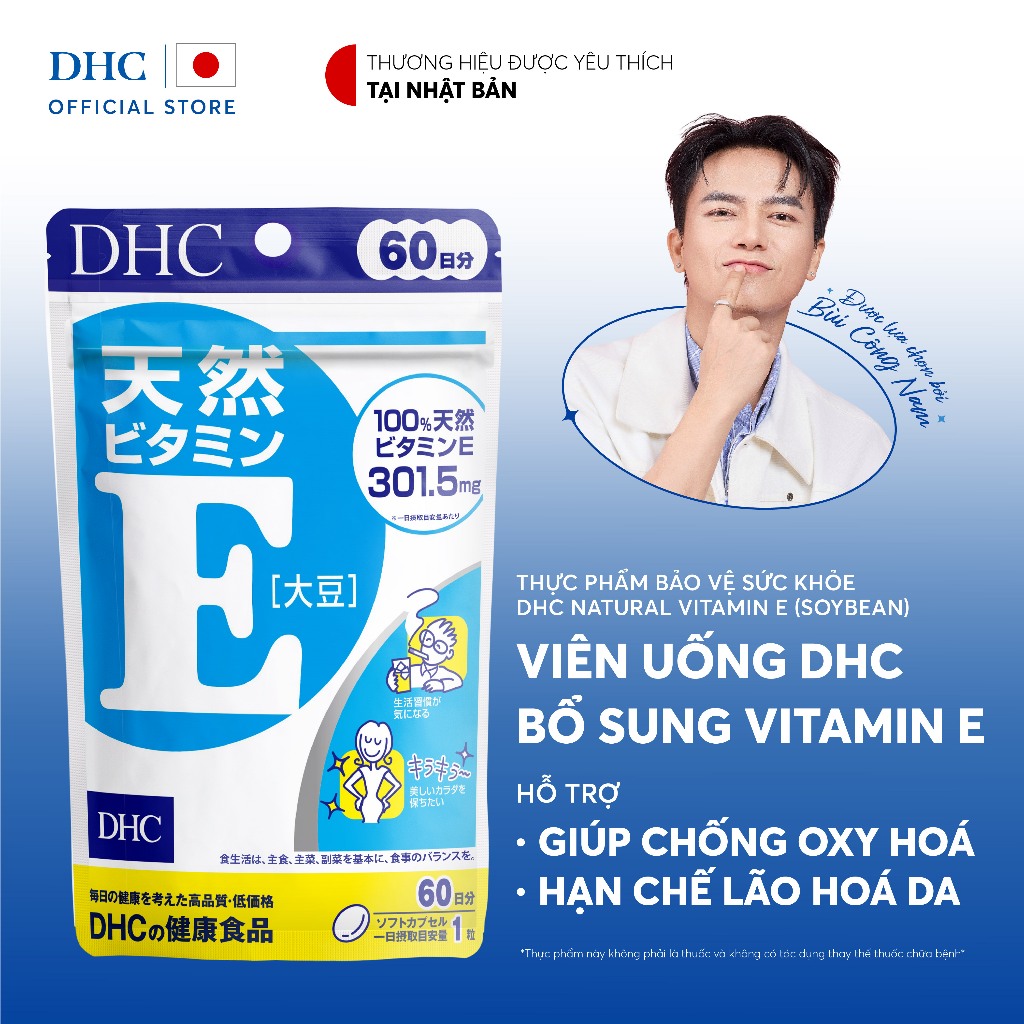 Thực phẩm bảo vệ sức khỏe DHC Natural Vitamin E (soybean)(60ngày)-Dạng viên uống bổ sung Vitamin E