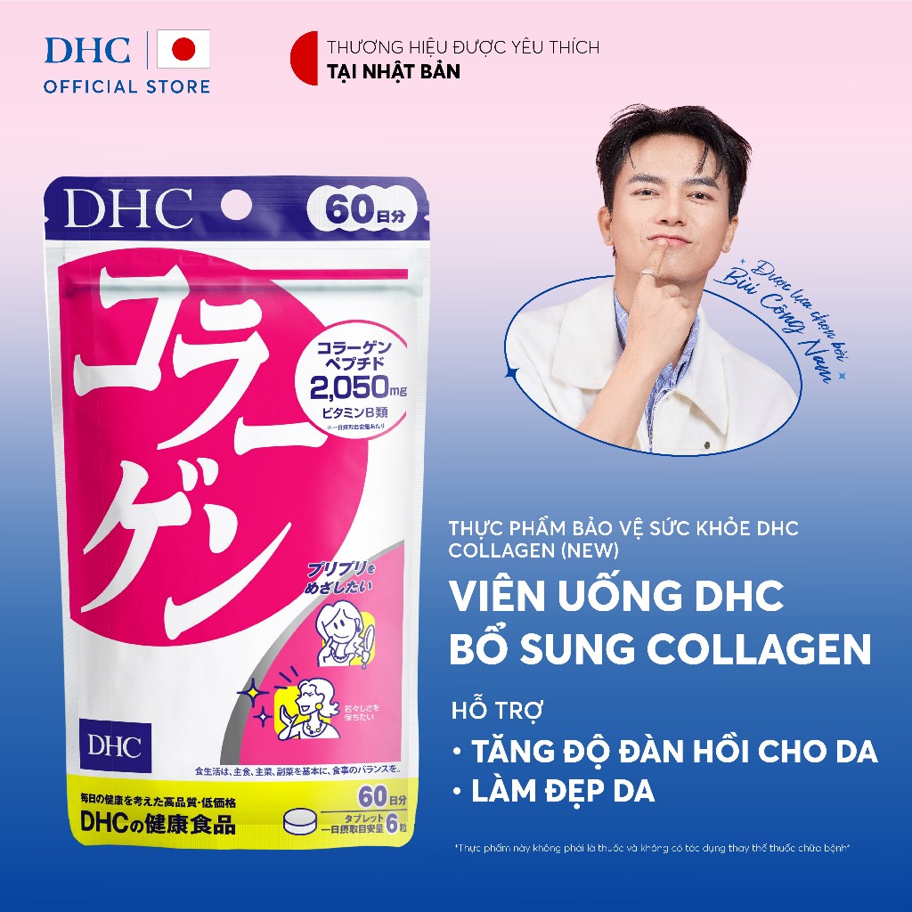 [HSD 12/26] Viên uống DHC Collagen hỗ trợ làm đẹp và tăng độ đàn hồi da (60 Ngày) - TPBVSK DHC Colla