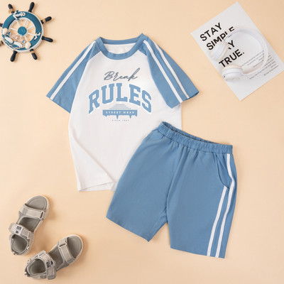 Đồ bộ bé trai, bé gái phối viền hình RULES - Quần áo cho bé chất liệu thun cotton - Loza Kids BF614