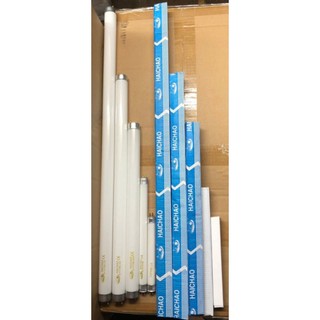 ComBo 5 Bóng Bắt Muỗi 4W - 14.5cm (Bóng Chỉ Test Sáng - Không Bảo Hành)