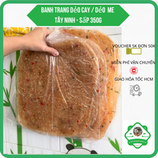 (Chay được)Bánh tráng Dẻo me/Dẻo cay sấp 350g(7-9 miếng) nổi tiếng Tây Ninh loại 1 mềm dẻo ngon