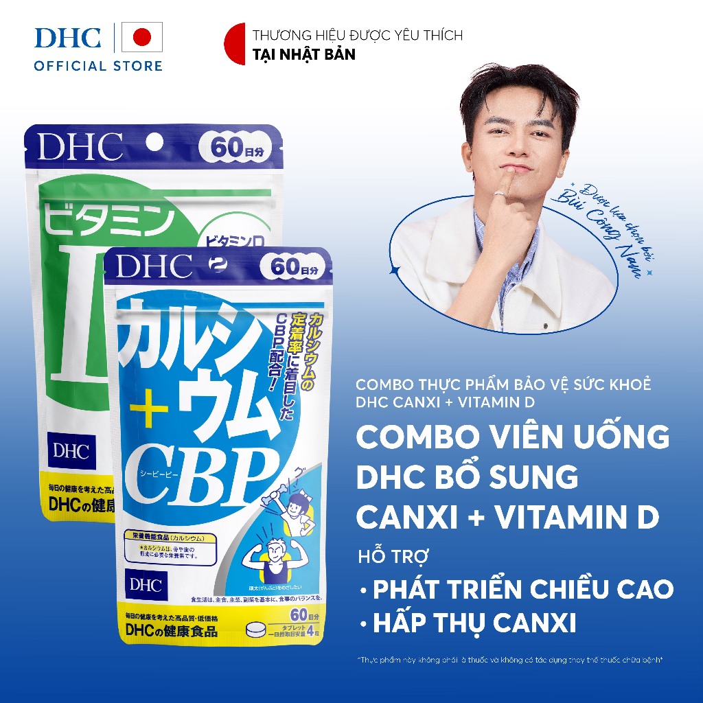 Combo Thực phẩm bảo vệ sức khoẻ DHC Calcium + CBP & Vitamin D (60 ngày) - Dạng viên uống