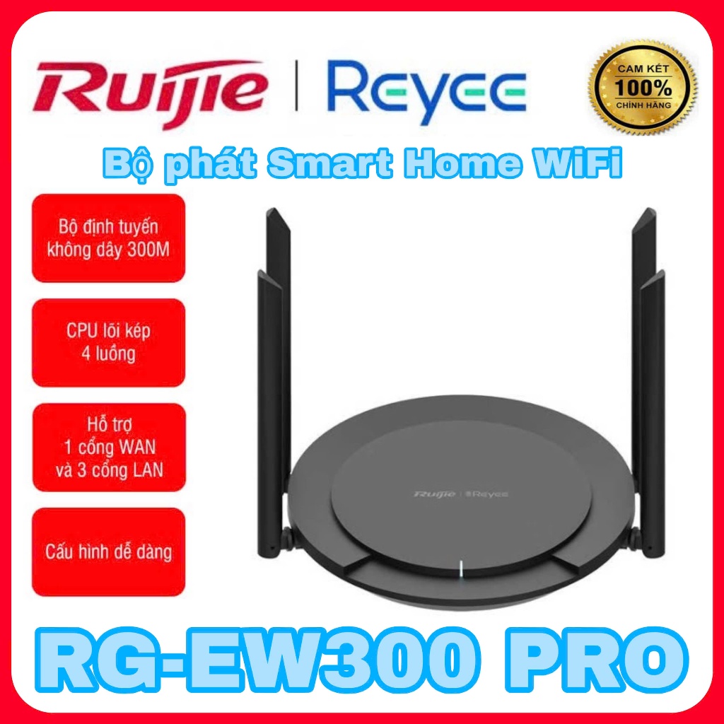 Bộ phát WiFi Ruijie RG-EW300 PRO (Tốc độ 300Mbps, quản lý qua app)