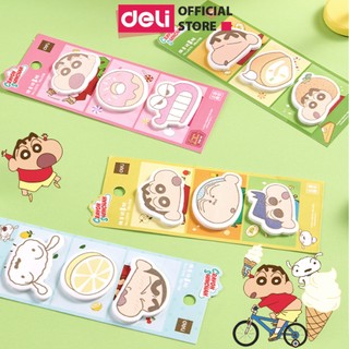 Giấy Note Giấy Nhớ Deli Shin Cậu Bé Bút Chì 75 Tờ Ghi Chú Chống Lem Dễ Bóc Dán Cho Bé Cho Học Sinh