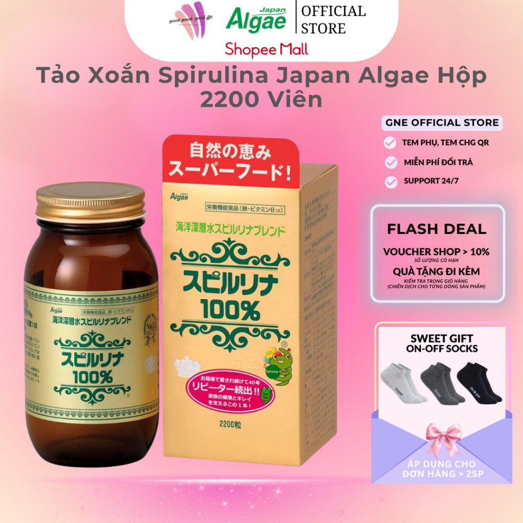 Tảo Xoắn Spirulina Japan Algae Hộp 2200 Viên