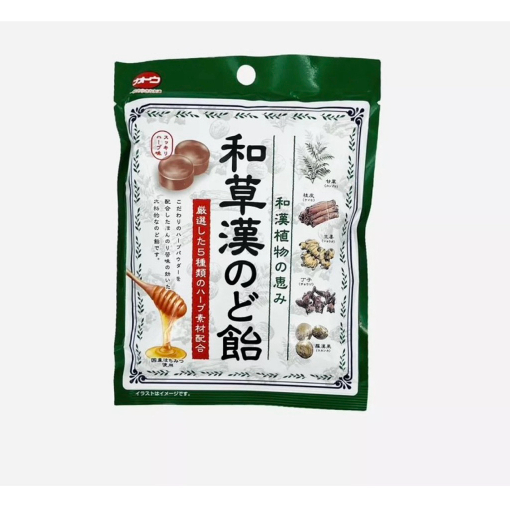 [DATE: 11/2026] KẸO THẢO MỘC KATO SEIKA VỊ MẬT ONG NHẬT BẢN 65GR