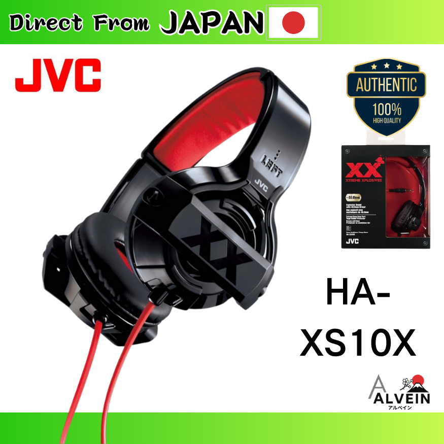 【Direct From Japan】JVC HA-XS10X XX Series Closed-Back Headphones Black & Red