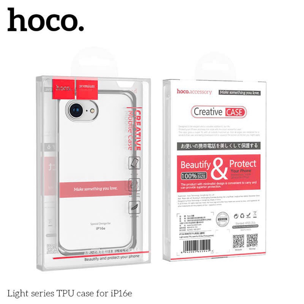 Ốp HOCO silicon trong suốt dẻo dành cho Ip17 /ip17 pro/ ip17 Air / ip17 pro max