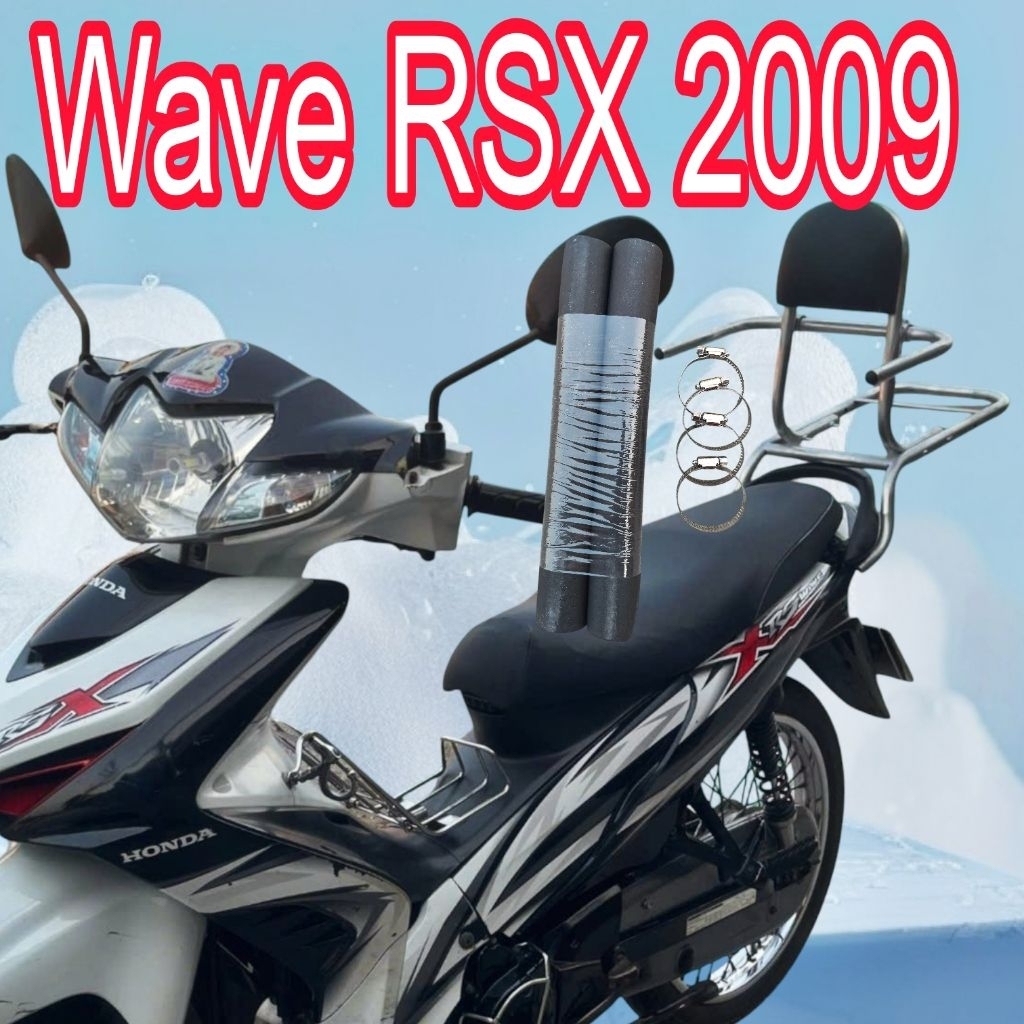 Baga lắp  xe wave rsx 2009,2010 sự dụng  chung  mẫu ,(tặng kèm xốp  bọc gác tay)khi mua trọn bộ có g