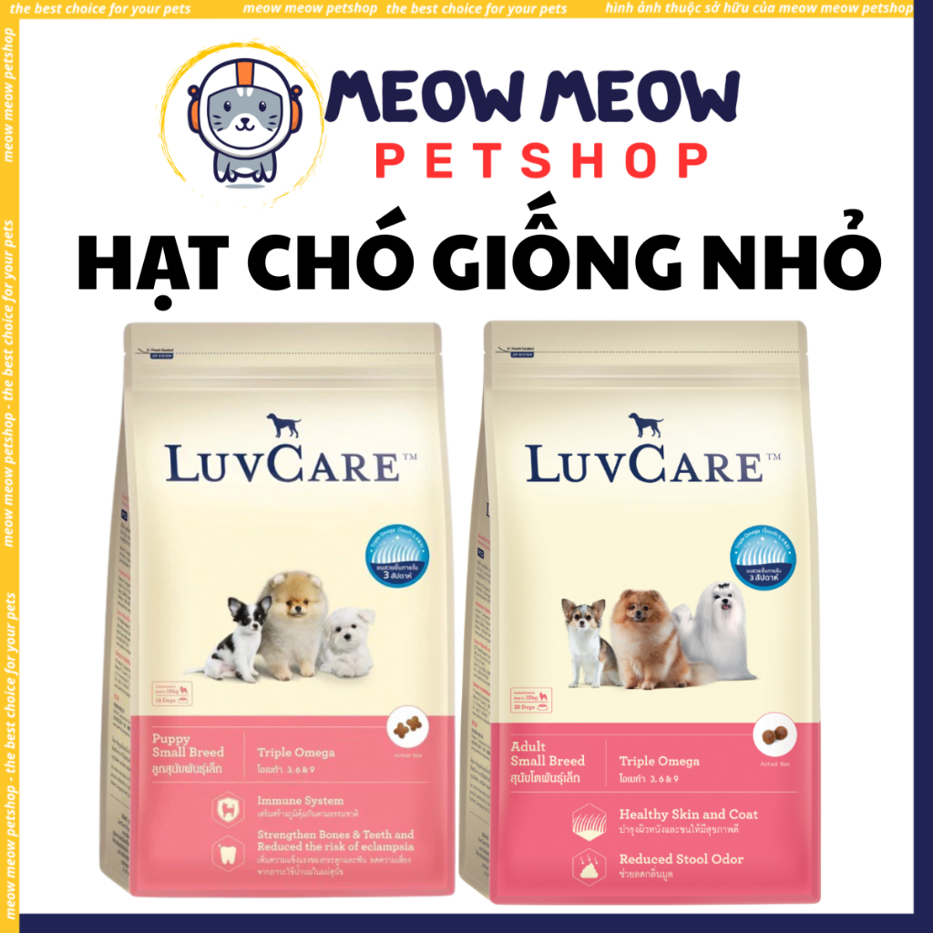 Hạt cho chó LuvCare Small Dưỡng Lông Da Cho Chó Giống Nhỏ Túi 2KG. Thức ăn khô cho chó LuvCare