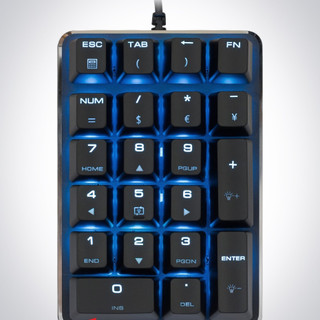Bàn phím số cơ Magicforce Numpad - Trắng/Đen