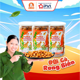 [ Tặng 1 phần quà ngẫu nhiên ] 1 hũ đùi gà rong biển nhỏ -ĂN CÙNG BÀ TUYẾT M75