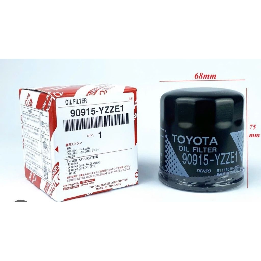 LỌC NHỚT, LỌC DẦU TOYOTA ( OIL FILTER 90915-YZZE1)