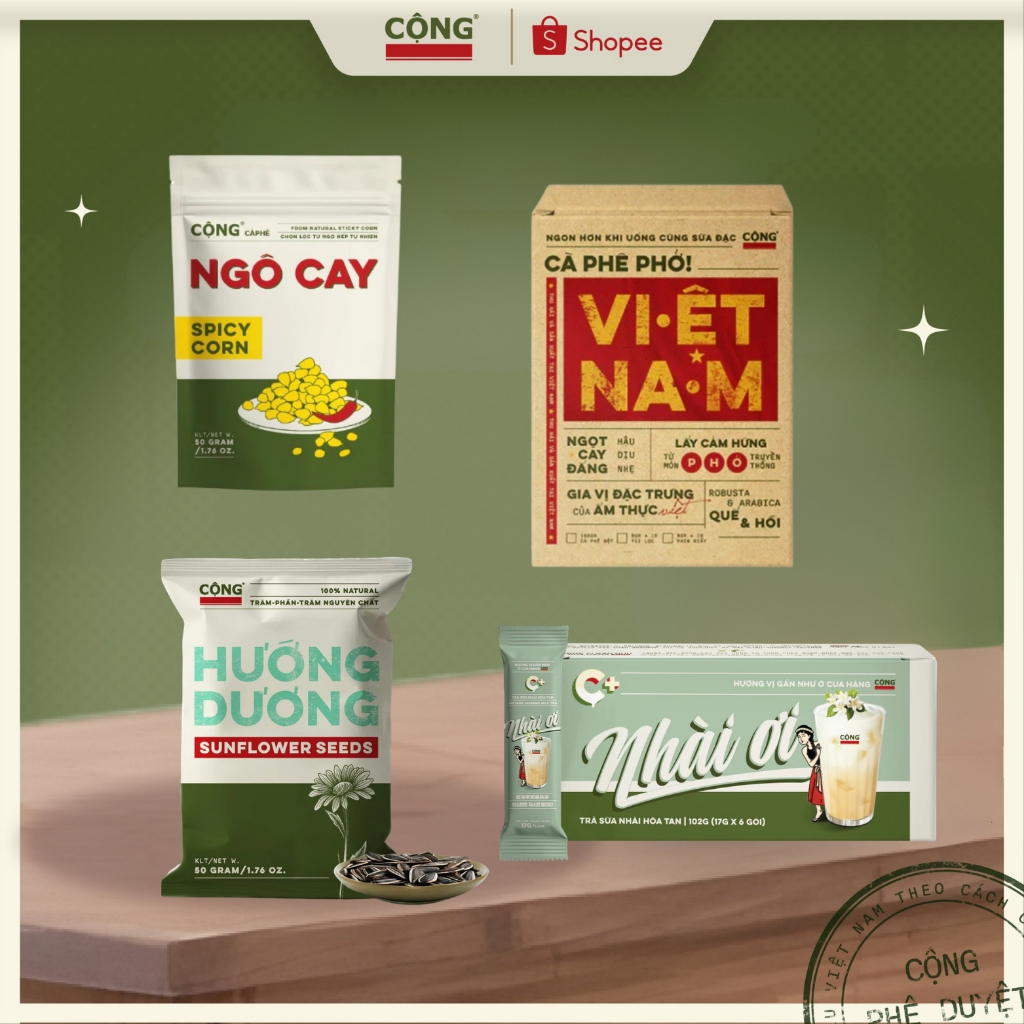 Quà tặng ngẫu nhiên không bán