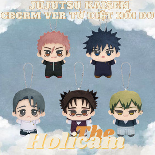 Gấu bông Chibigurumi Cbgrm Phim Hoạt hình Anime Jujutsu Kaisen Ver Tử Diệt Hồi Du
