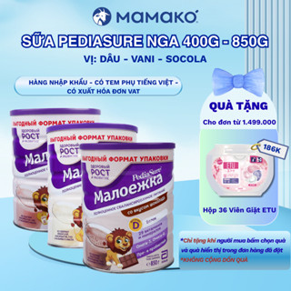 Sữa Bột Pediasure Nga MAMAKO' Vị Vani, Dâu, Socola 850g