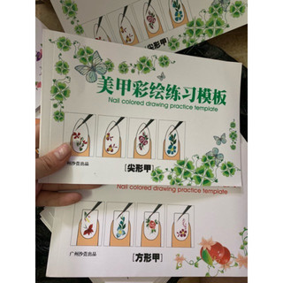 Bảng,quyển tập vẽ