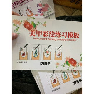 Bảng,quyển tập vẽ