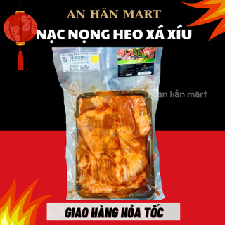 Nạc nọng heo ướp xá xíu, má heo ướp sẵn nướng BBQ Green Exim