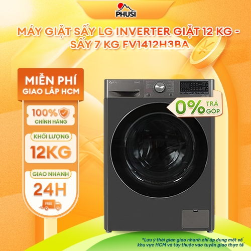 FV1412H3BA [GIAO HÀNG MIỄN PHÍ HCM] Máy giặt sấy LG Inverter giặt 12 kg - CHÍNH HÃNG