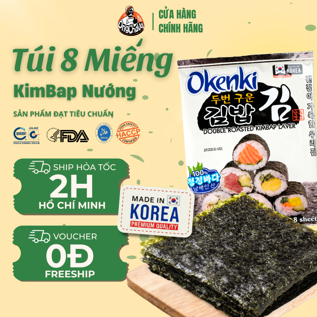 Rong Biển Kimbap Nướng thương hiệu Okenki 16gr - 8 miếng (Grilled Kimbap Seaweed)