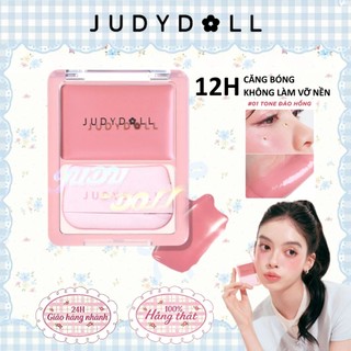 JUDYDOLL Má Hồng Kem Căng Bóng Lâu Trôi Mềm Mịn Chuẩn Màu Tự Nhiên Tạo Hiệu Ứng 3D Gloss