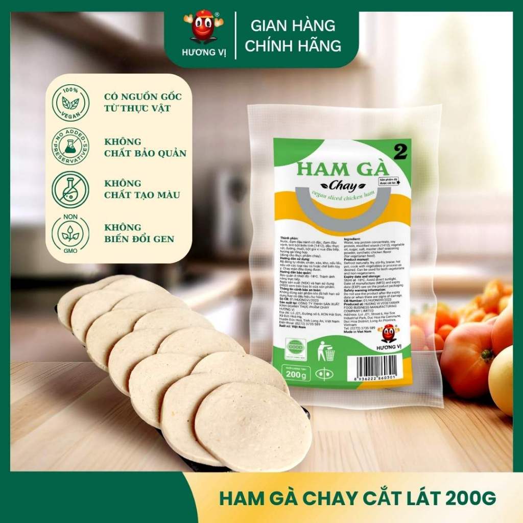 HAM CHAY CẮT LÁT 200G – THỰC PHẨM CHAY TIỆN LỢI