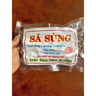 100g sá sùng -nguyên liệu nấu nước dùng,nấu phở siêu ngọt