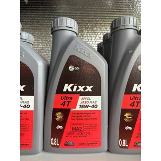 Thùng 12 nhớt xe máy số Kixx 15W-40 thể tích 800ml