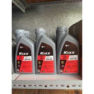 Thùng 12 nhớt xe máy số Kixx 15W-40 thể tích 800ml