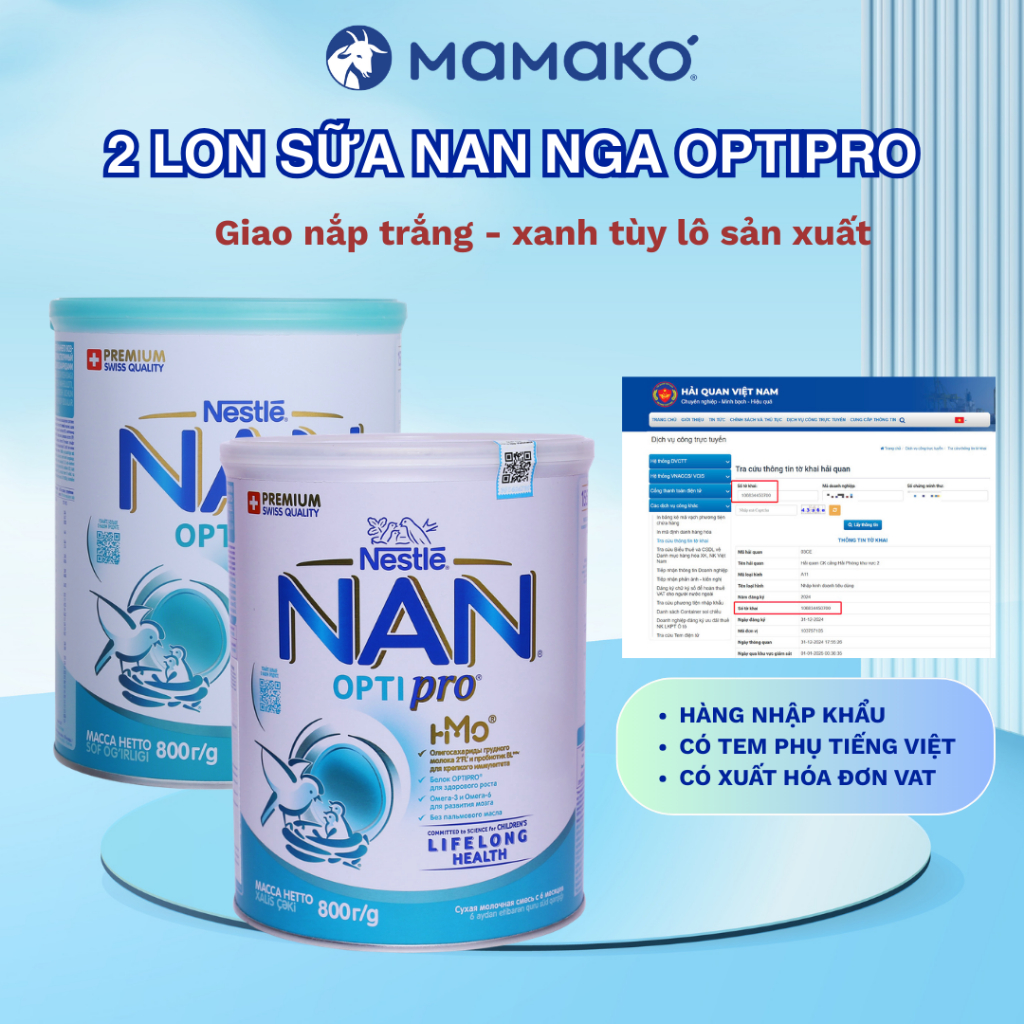 [date 2027] COMBO 2 LON Sữa Nan Nga HMO Optipro 800g