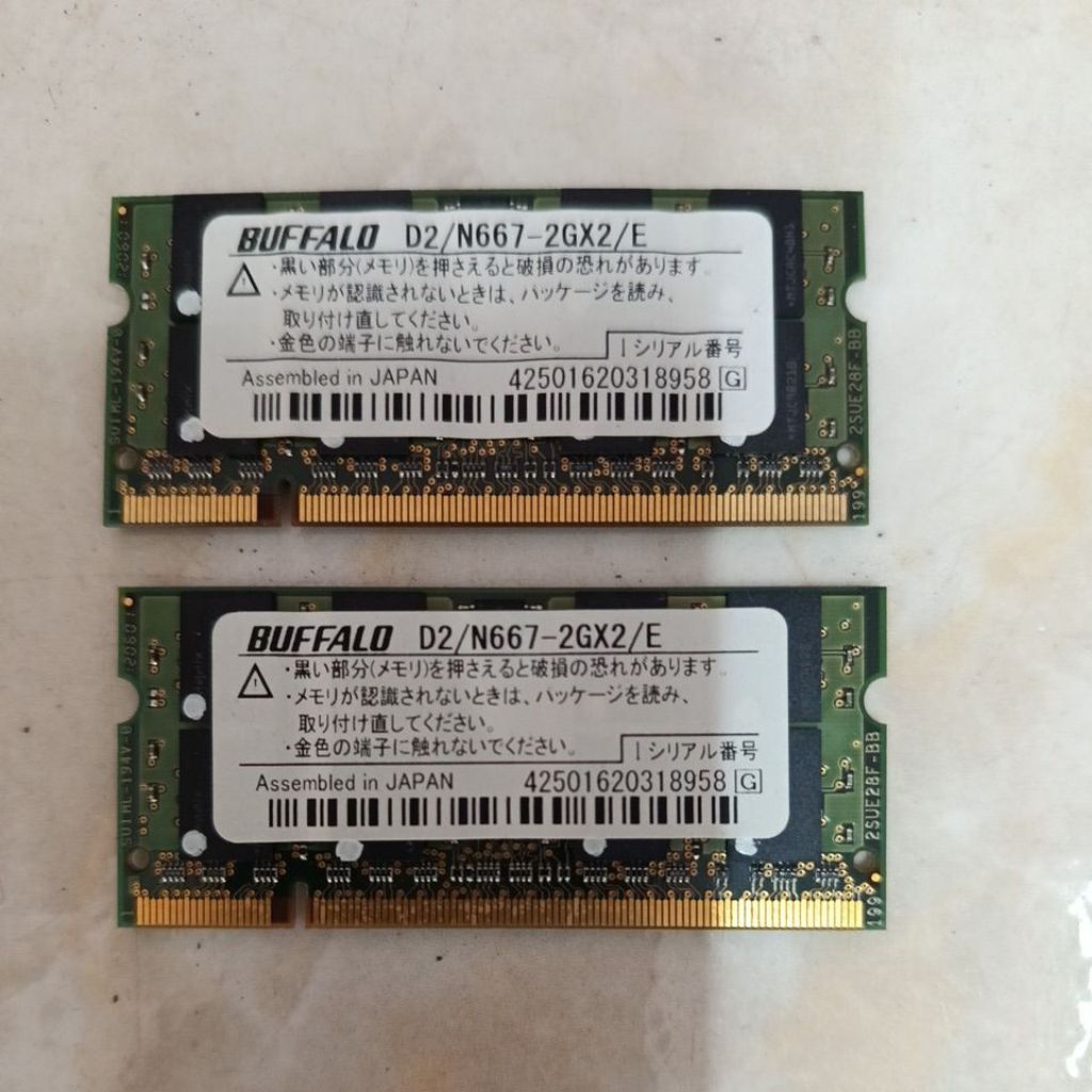 Ram pc2 ddr2 laptop 2GB Buffalo