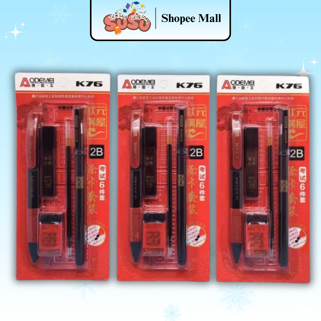 Combo Bút Chì Kim ODEME 2B K76 - Bộ 6 MÓN