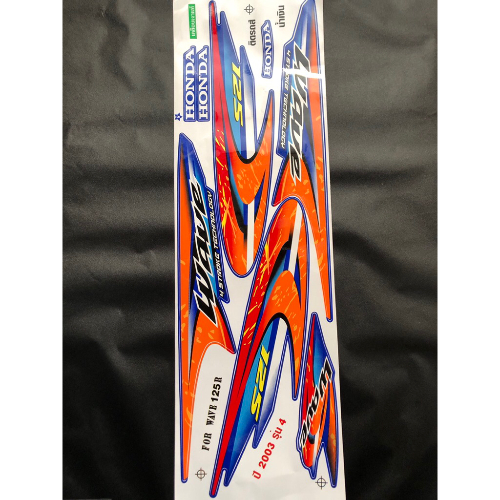 Tem Wave 125 - 2003 Ngọc Thái