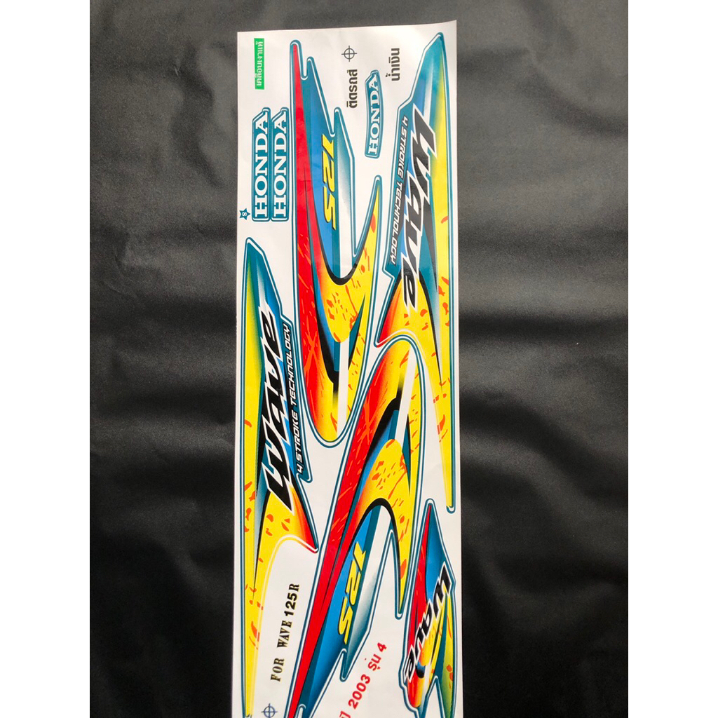 Tem Wave 125 - 2003 Nhớt Thái