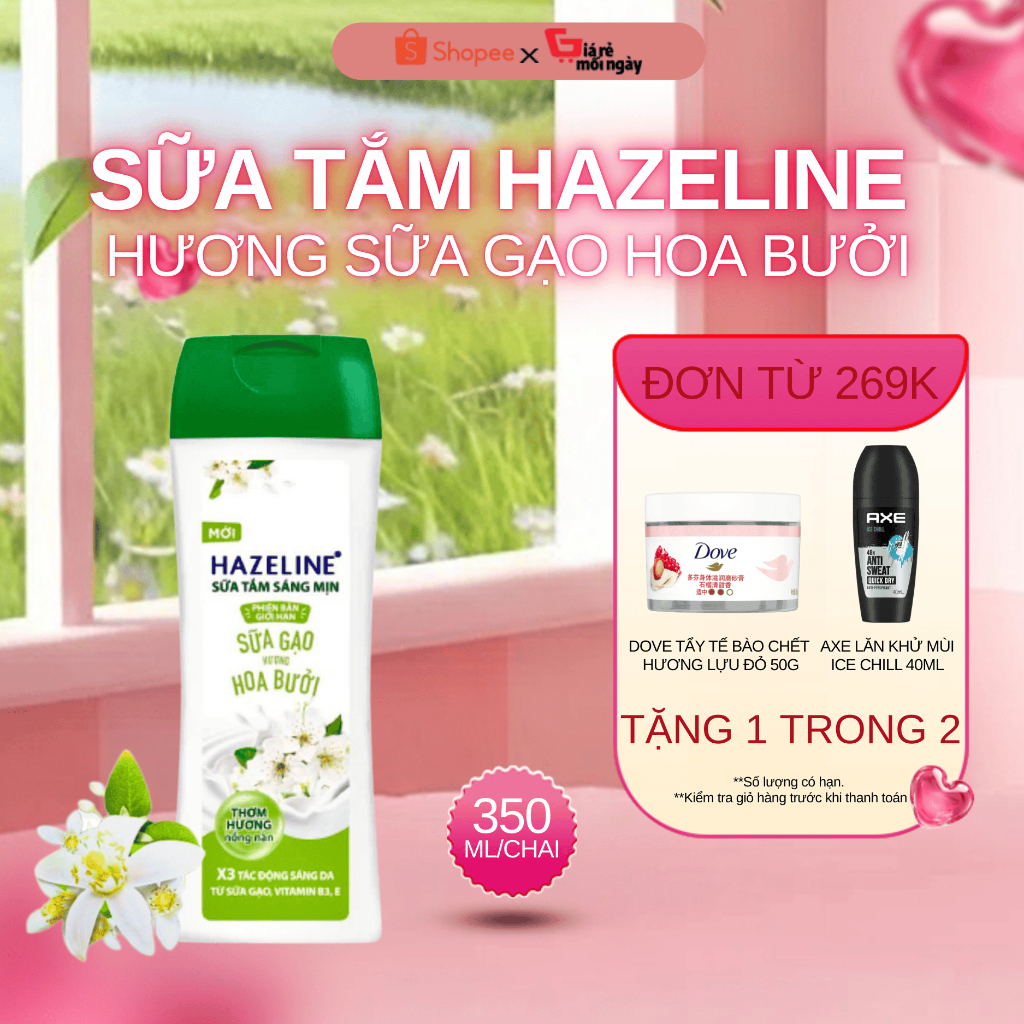 Sữa Tắm Dưỡng Thể Hazeline Sữa Gạo Hương Hoa Bưởi Chai 350g