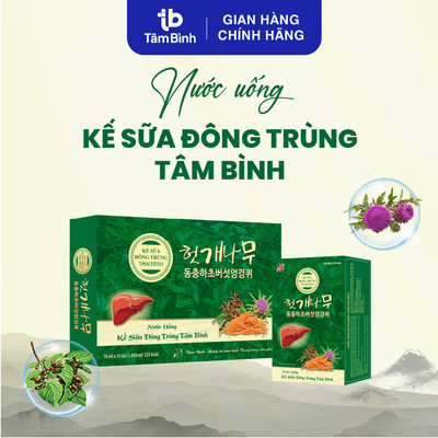 [Dùng trước khi uống Bia Rượu] Hộp 15 túi Nước uống Kế Sữa Đông Trùng Tâm Bình - Thành phần khúng khéng nhập khẩu HQ