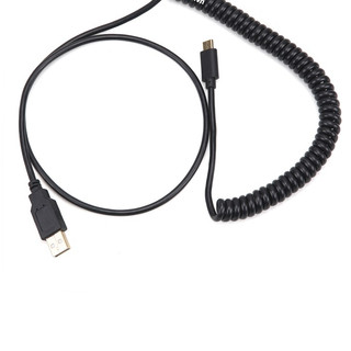 Dây cáp USB Type-C Xoắn Dài Gần 2M