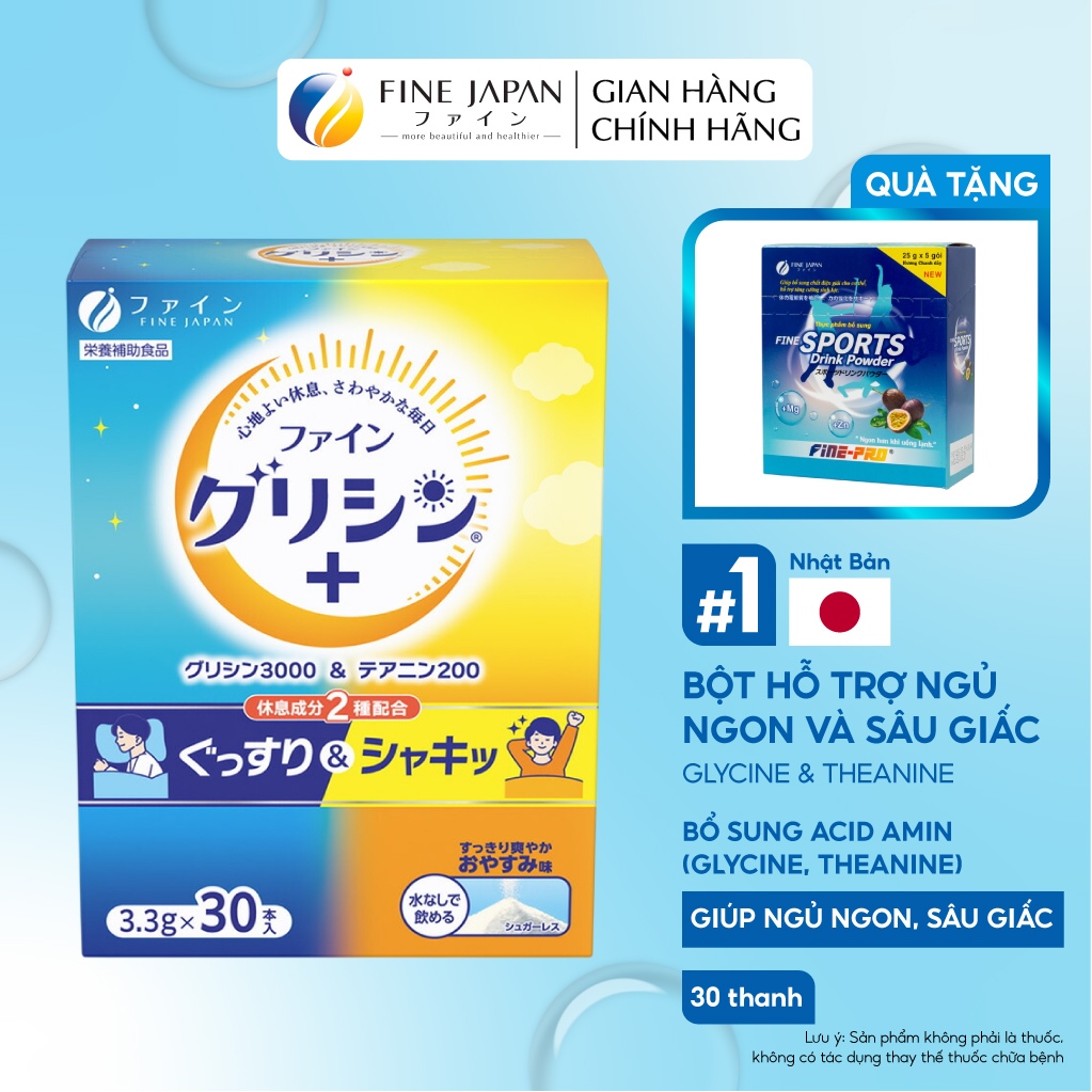 Bột hỗ trợ ngủ ngon và sâu giấc Glycine & Theanine FINE JAPAN hộp 30 thanh