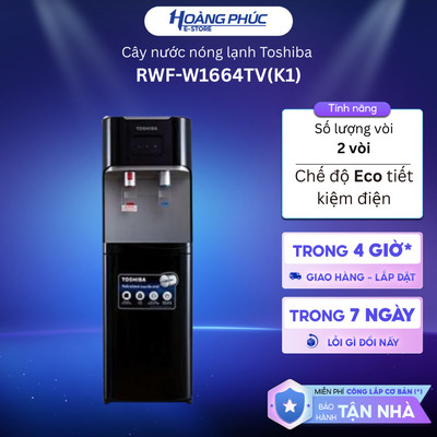 Cây nước nóng lạnh Toshiba RWF-W1664TV(K1) | RWF-W1664TV(W1) {Toàn Quốc}