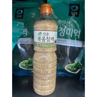 Mè rang, vừng rang hàn quốc - 볶음참깨
