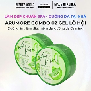 Combo 2 Gel Lô Hội Dưỡng Da Đa Năng Arumore Aloe Vera Làm Dịu Cấp Ẩm Phục Hồi Da Mềm Mịn 300ml