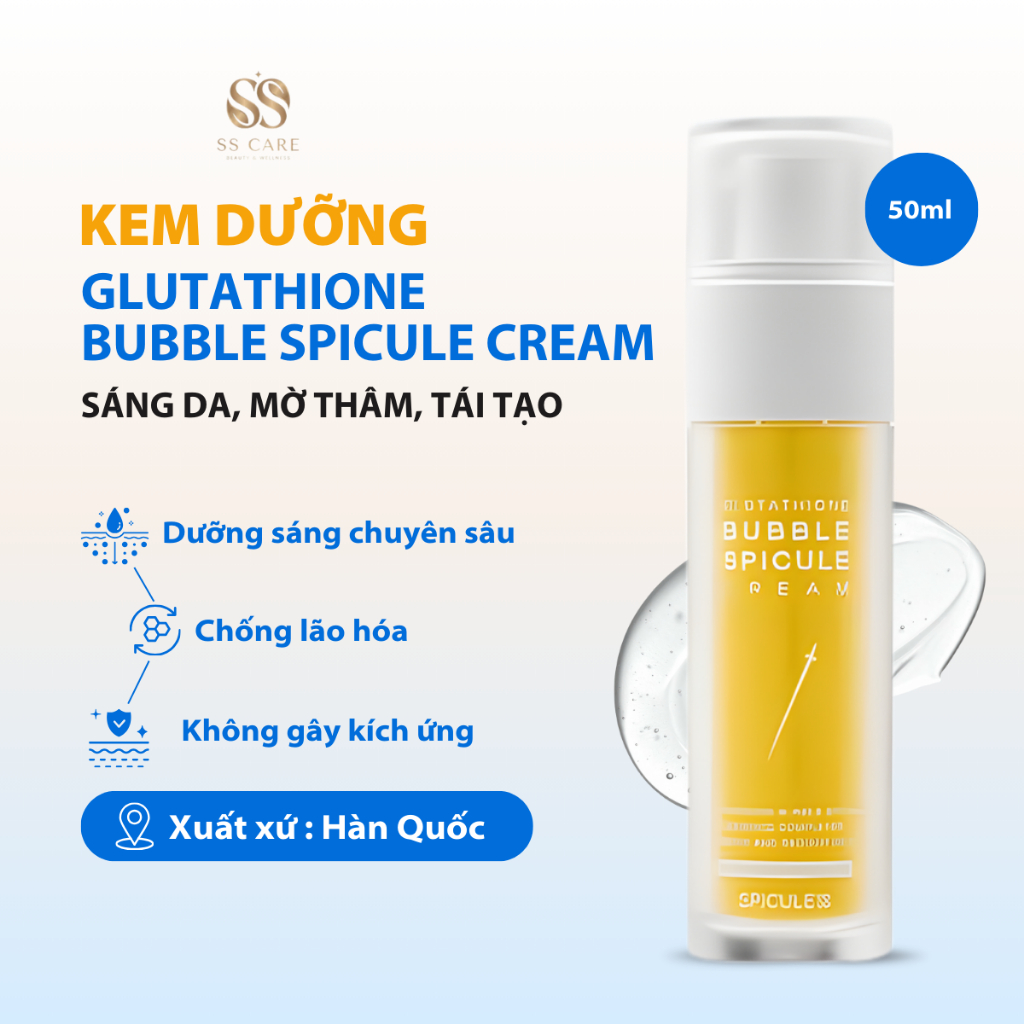 Kem Dưỡng Glutathione Bubble Spicule Cream – Sáng Da, Mờ Thâm, Tái Tạo & Làm Mịn Da