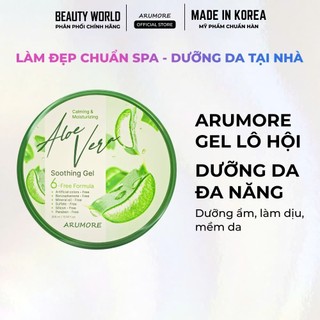 Gel Lô Hội Dưỡng Da Đa Năng Arumore Aloe Vera Làm Dịu Cấp Ẩm Phục Hồi Da Mềm Mịn 300ml