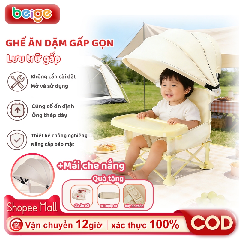 Ghế Ăn Dặm Cho Bé Gấp Gọn Beige, phong cách Hàn Quốc cho bé đi du lịch có thể gấp gọn